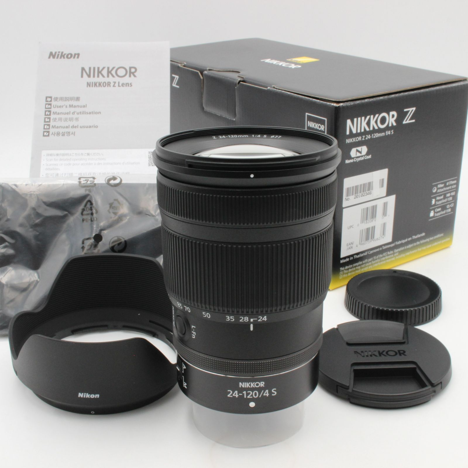 新品同様】 Nikon ニコン NIKKOR Z 24-120mm f4 S 元箱 付属品 付き nikon NIKON 54003 - メルカリ