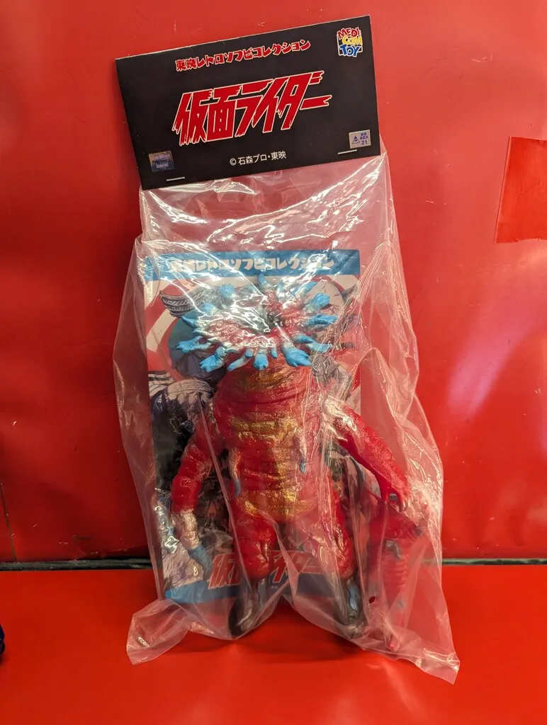 2025年最新】イソギンチャックの人気アイテム - メルカリ