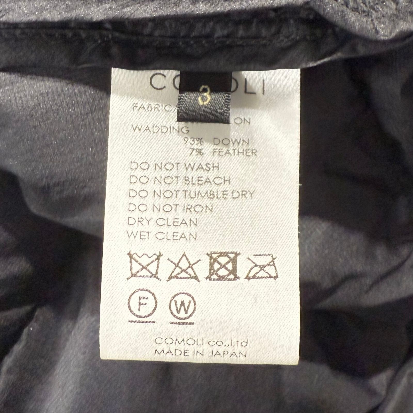 セール開催中！ COMOLI 22AW Down Vest