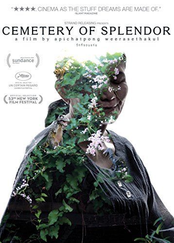 バトルスティール [DVD] lok26k6 新品】 Cemetery of Splendor [DVD] [Import] lok26k6 【公式通販】