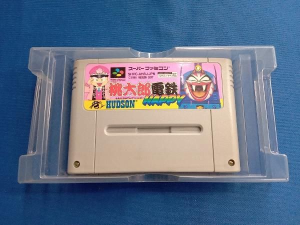 桃太郎電鉄 HAPPY - メルカリ