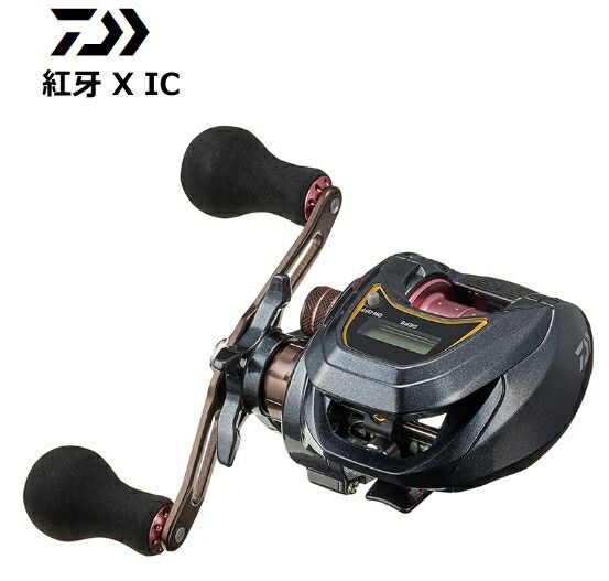 ダイワ 紅牙 X IC 右ハンドル / 両軸リール / daiwa / つり具