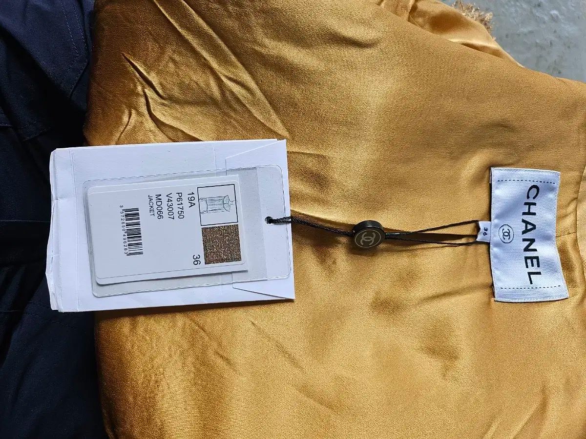 CHANEL シャネル ツイード ジャケット GULLKHAN_COM