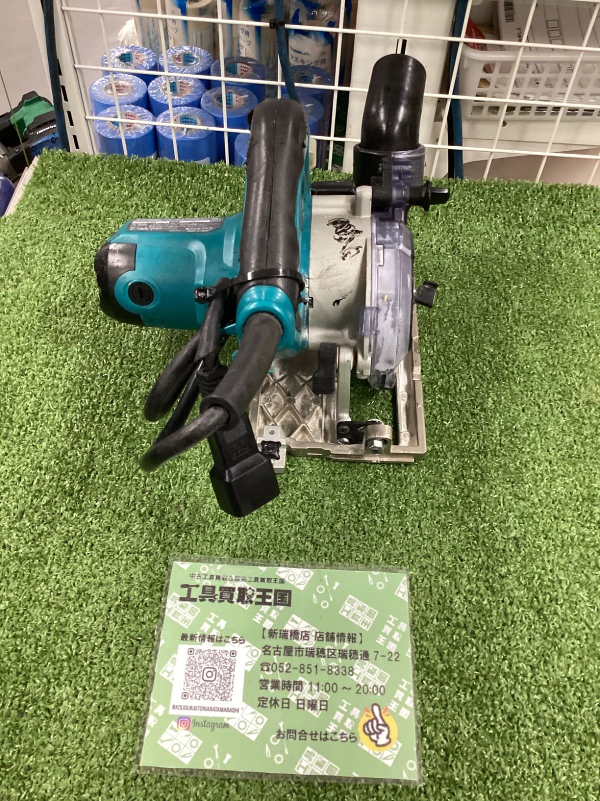 鯨歯 マッコウクジラ 牙玉 ルース 約12.5㎜ 片穴 9個 鯨 歯のYahoo