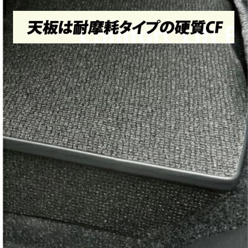 足元10センチアップ 思いやりSTEP 防滑アースブラック 助手席用 フロアアップステップ 収納付 タウンエース バン S403 S413 R2 9- Field Strike BRIGHTFACE_UK