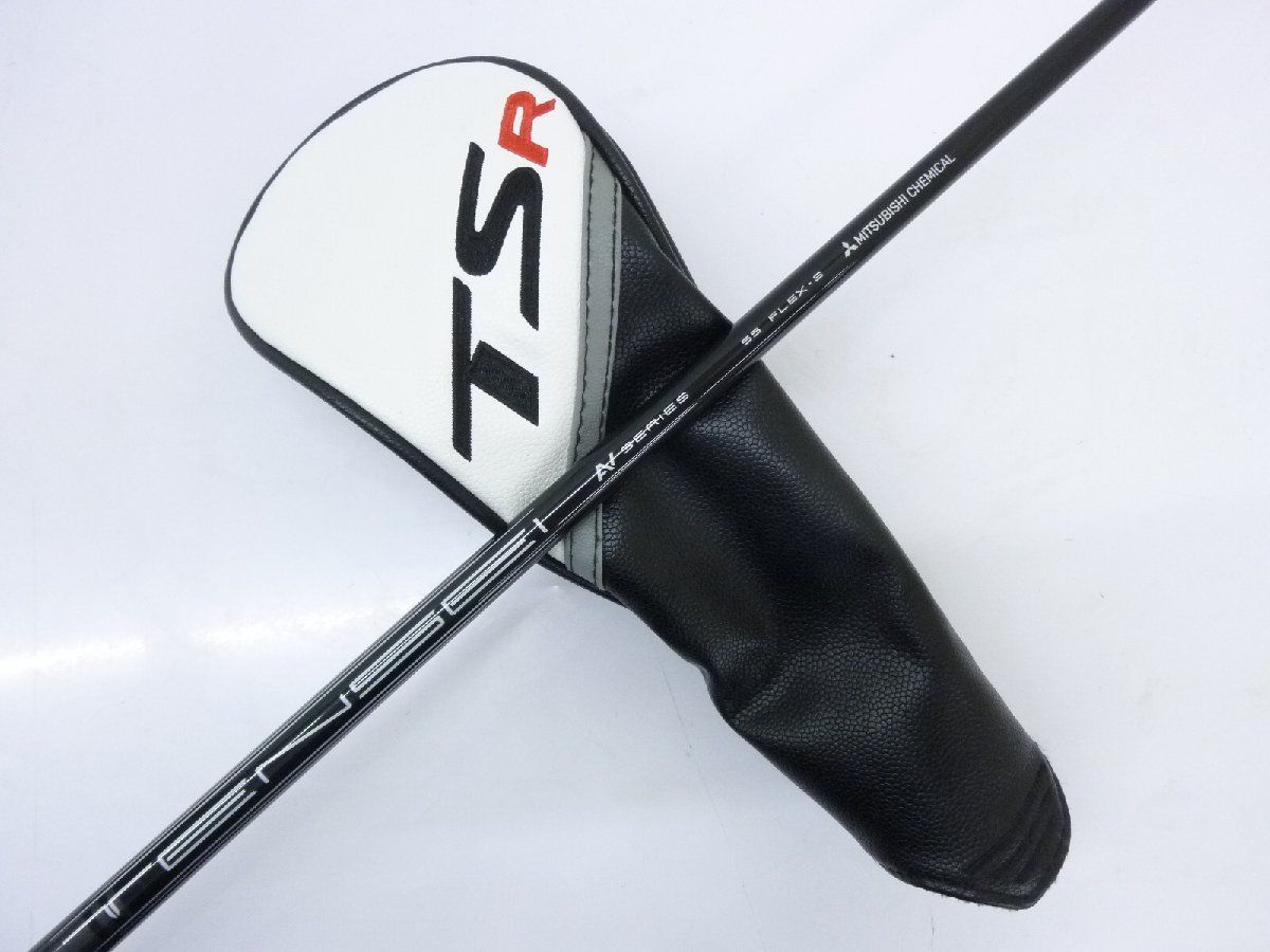 中古品 タイトリスト TSR3 フェアウェイウッド 15° Tensei AV Blue 55