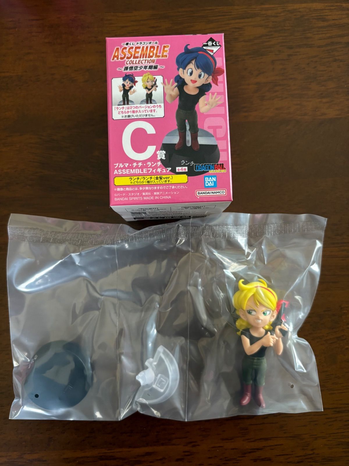 ドラゴンボール 一番くじ ASSEMBLE COLLECTION ランチ 一番くじ ドラゴンボール ASSEMBLE COLLECTION ～孫悟空少年期編