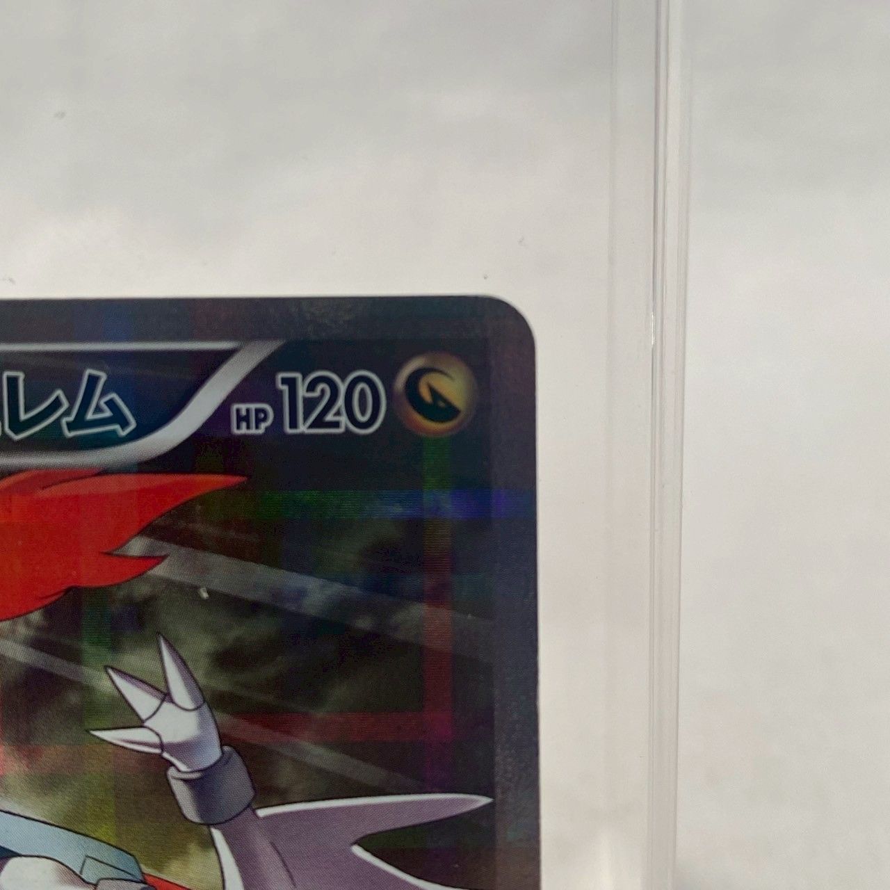 ポケモンカード ブラックキュレム ホワイトキュレム 020.021/027 ポケモンカード ブラックキュレム ホワイトキュレム CP2 - メルカリ