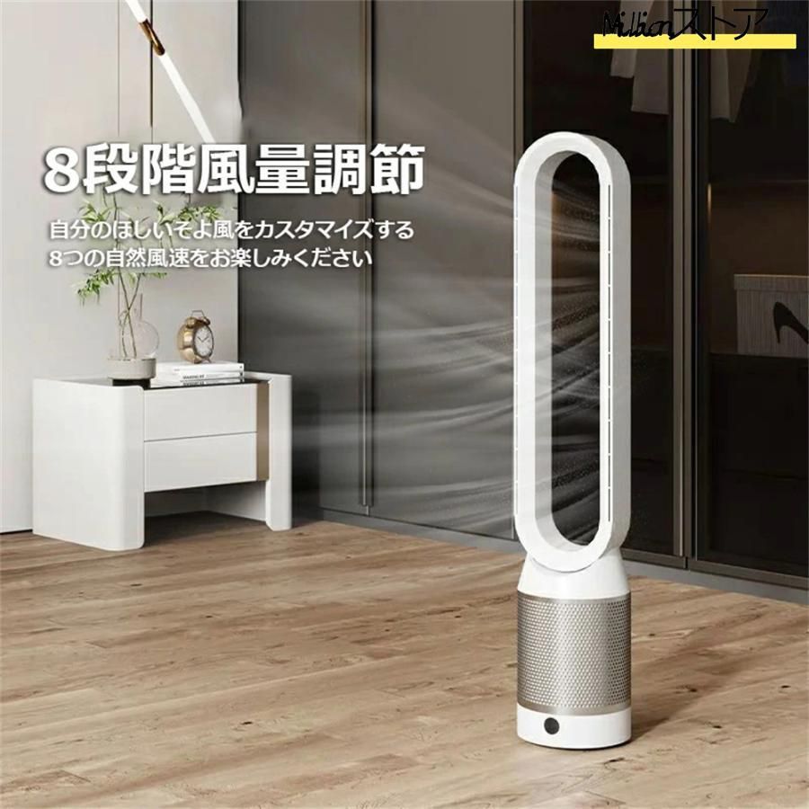 空気清浄機能付 リモコン付