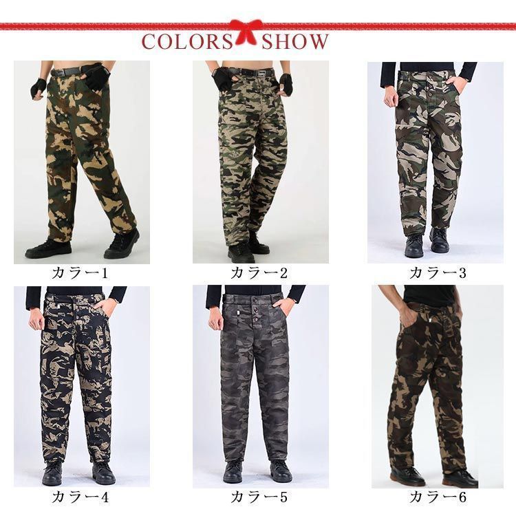 最新作 パーリーゲイツ ダウンパンツ パンツ 中綿 ダウン 迷彩 カモフラ 楽天市場】パーリーゲイツ 迷彩の通販