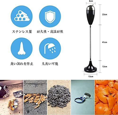 スタンド灰皿 フタ付 おしゃれ マーキュリー マットブラック インテリア 新品 MERCURY スタンド灰皿 フタ付 おしゃれ マーキュリー マットブラック