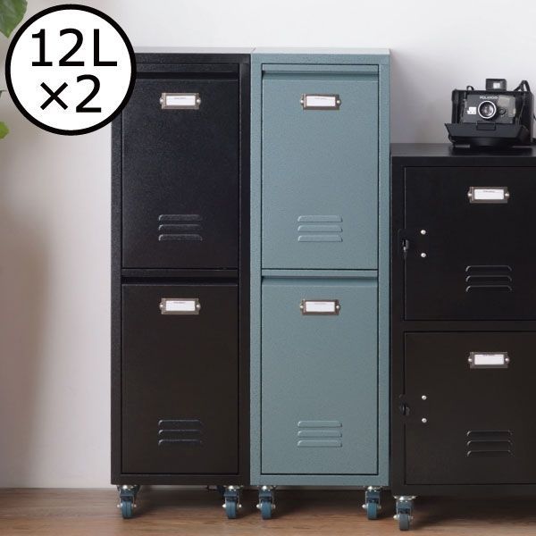 SAITO WOOD 天然木 蓋付ゴミ箱 直径17cm 高さ34cm SAITO WOOD