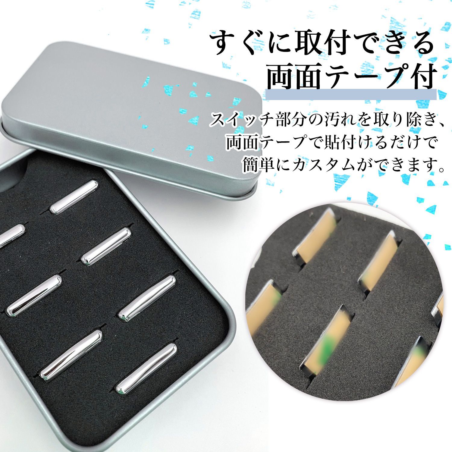 レクサス メッキ スイッチカバー パワー ウインドウ ボタン レクサス メッキ スイッチカバー パワー ウインドウ ボタン