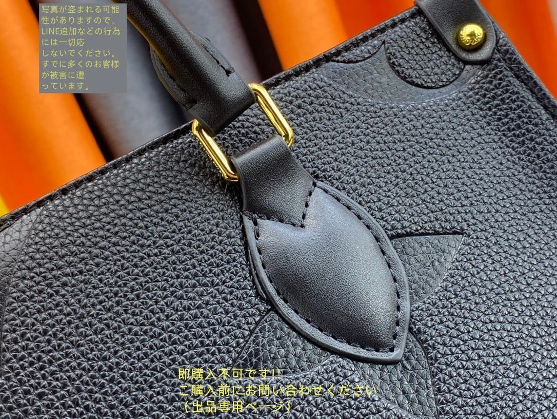 Louis Vuitton ハンドバッグ　モノグラム キーポル・バンドリエール 55 モノグラム・マカサー｜ルイ