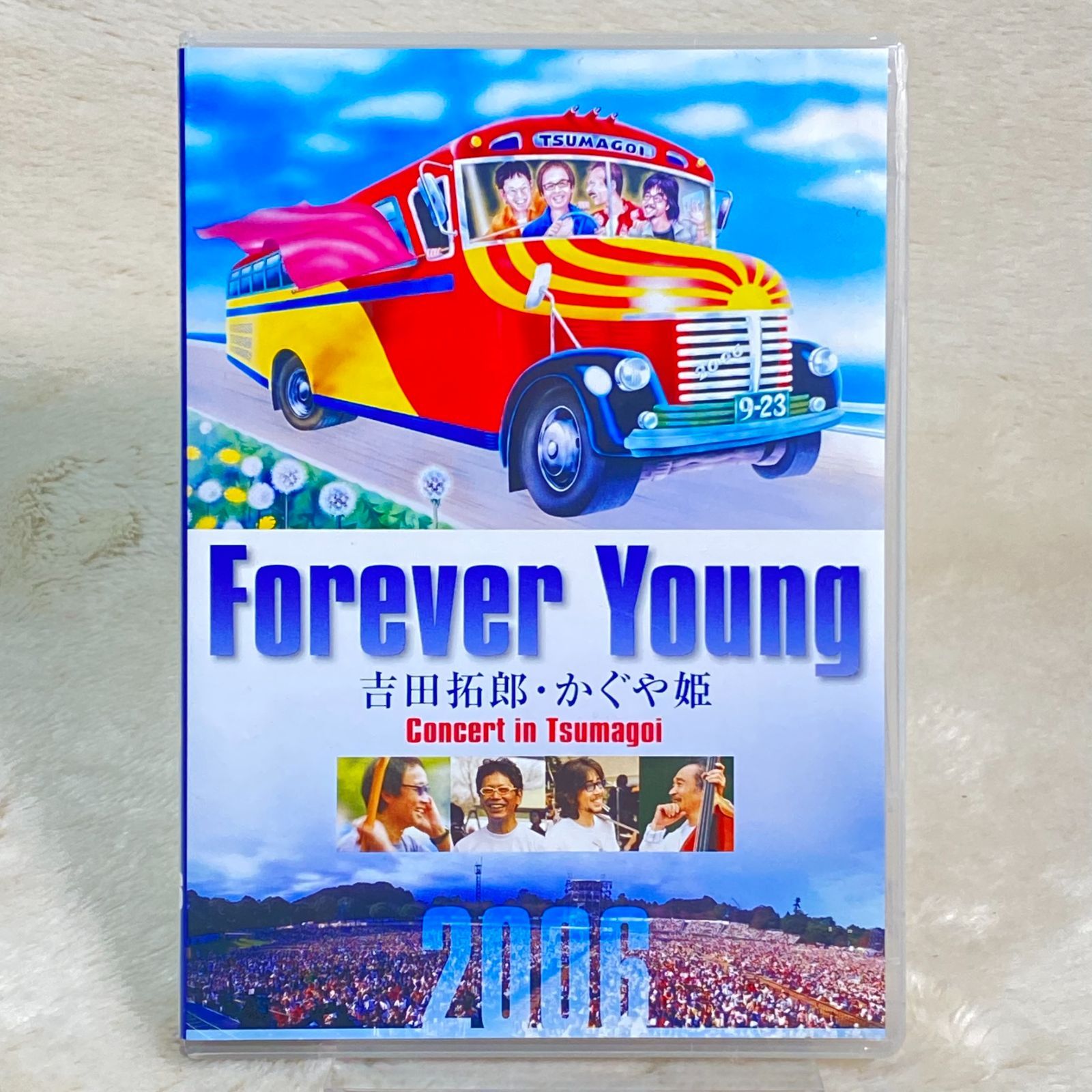 吉田拓郎・かぐや姫/コンサート イン つま恋 1975 DVD Amazon.co.jp: コンサート イン つま恋 1975 [DVD] : 吉田拓郎