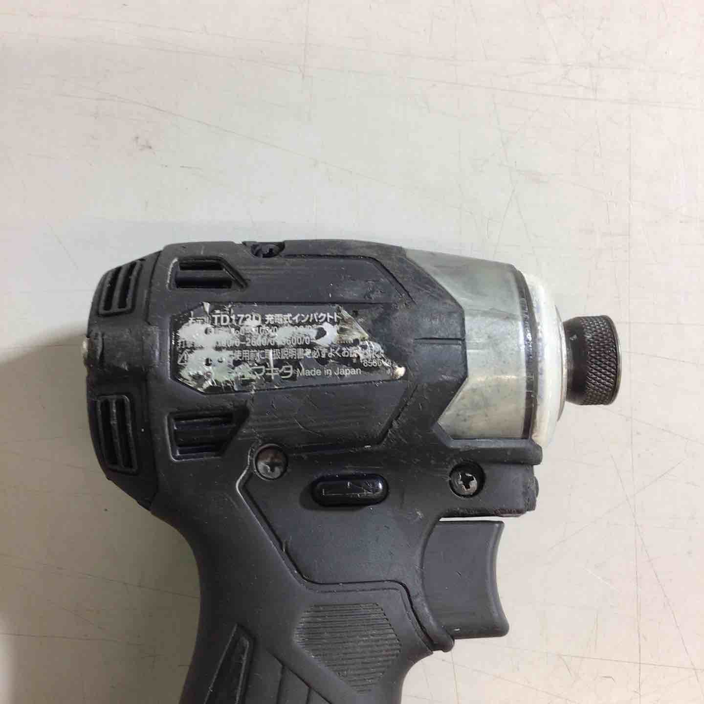 makita