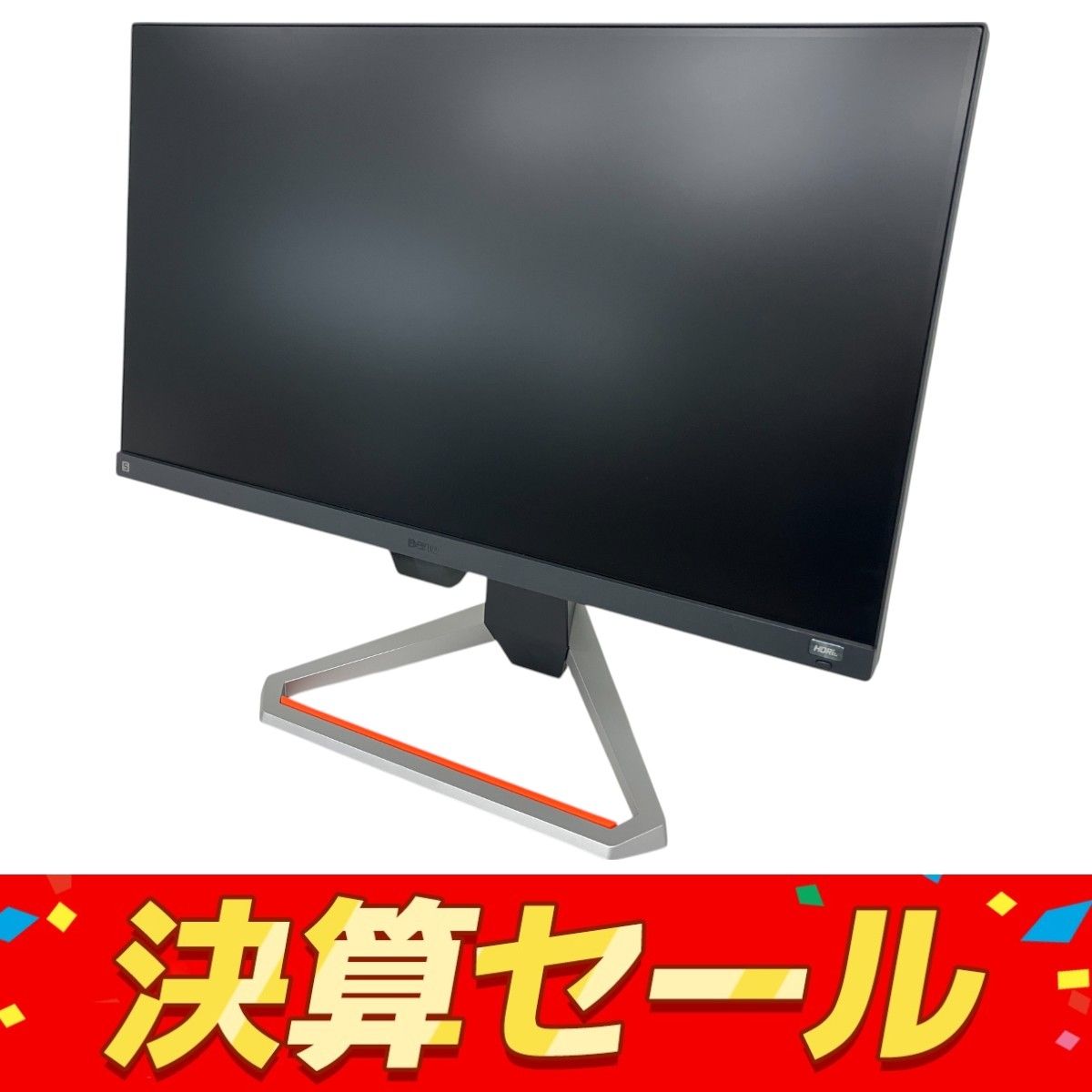 BenQ MOBIUS ゲーミング モニター EX2510S ディスプレイ 24.5インチ PC周辺 家電 ベンキュー S10099438