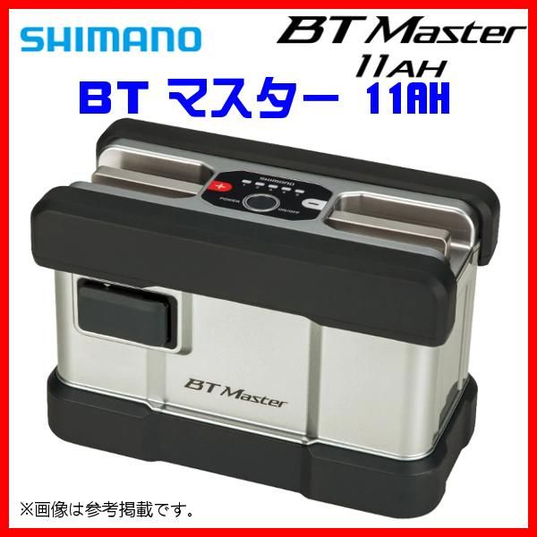 シマノ ΞⅠ 22 BT マスター 11AH バッテリー 電動リール n〇