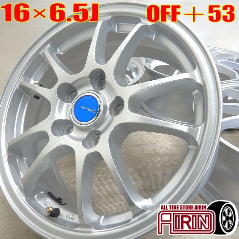中古 16インチ アルミ BRIDGESTONE製 ECO FORME エコフォルム 4