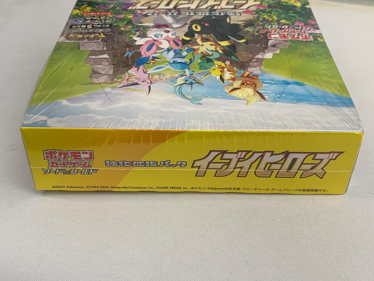 ソード＆シールド 強化拡張パック イーブイヒーローズ