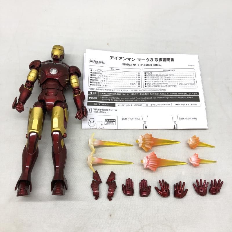 【中古】バンダイ S.H.Figuarts アイアンマン マーク3 本体のみ アイアンマン[97]