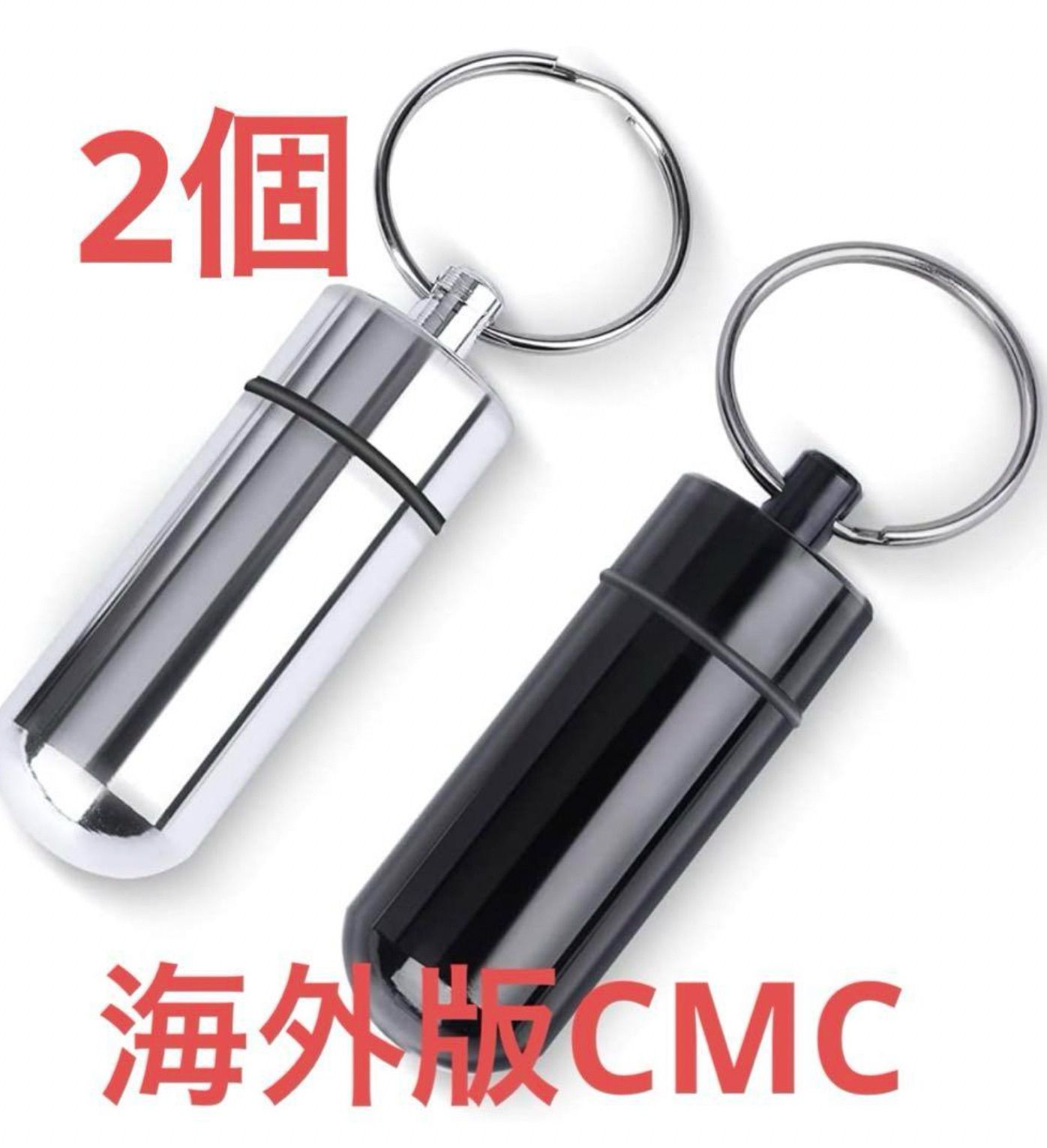 2個セット】cmcペンダント【5G対策】 - メルカリ