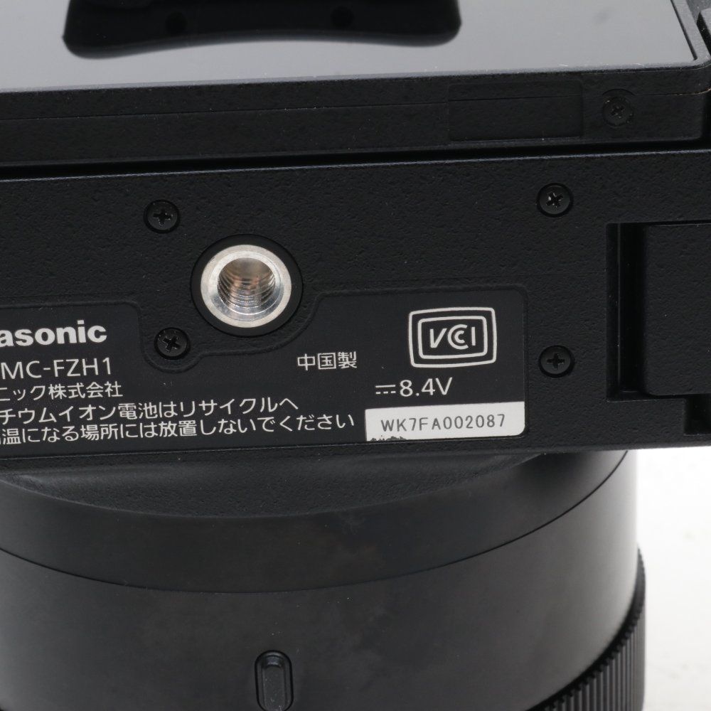 デジタルカメラ ルミックス