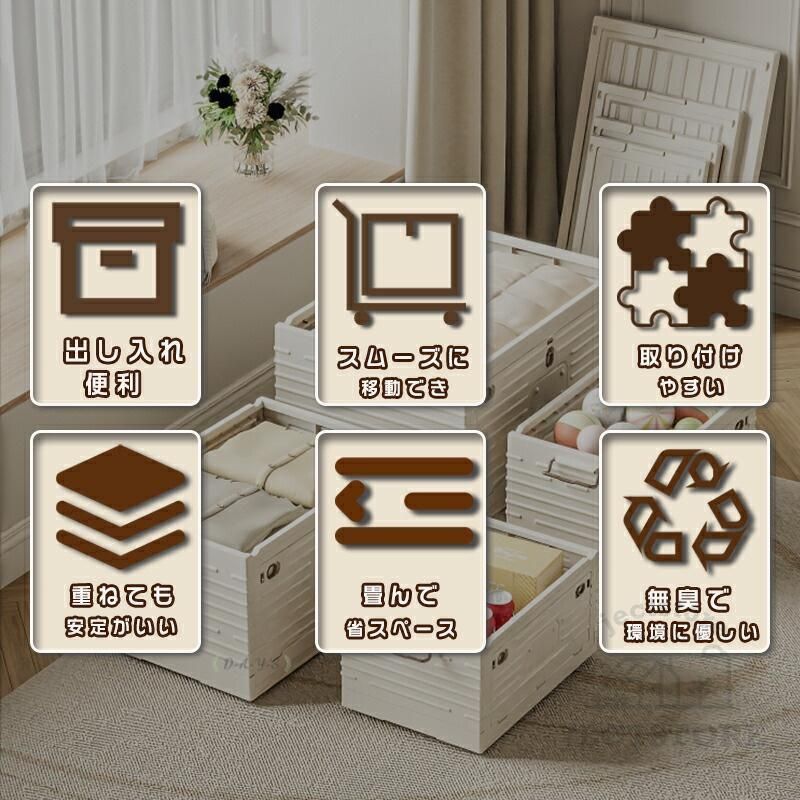 衣類布団収納ケース