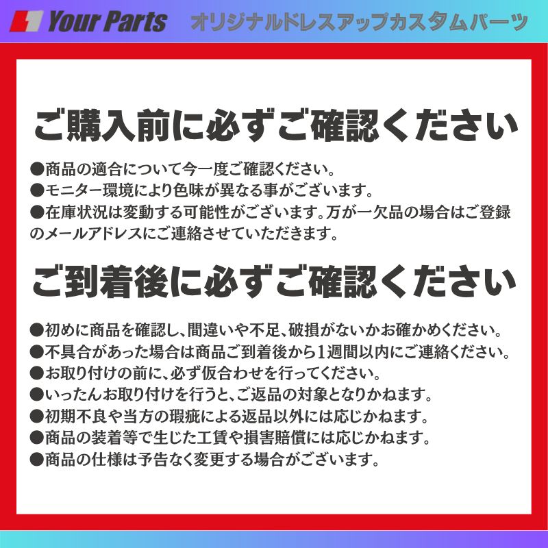 3Dドレスアップインテリアパネル 6Pセット