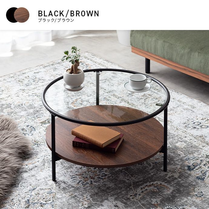 NEWラウンドテーブル70? 丸型 ちゃぶ台 ホワイトウォッシュ WR-70WW 3