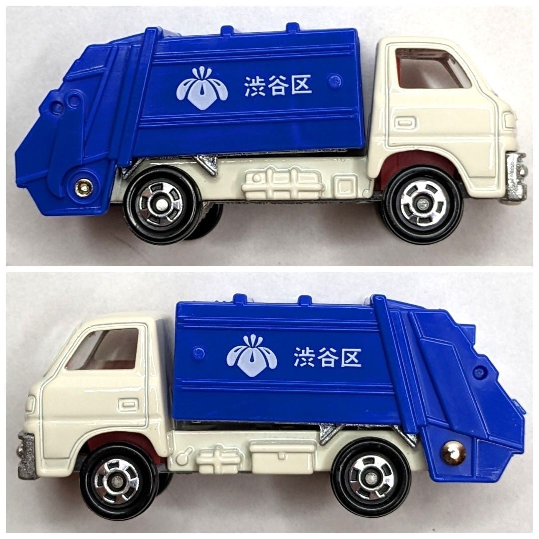 トミカ 三菱 キャンター 清掃車 No10 1/72 トミカ No.10 三菱 キャンター ゴミ収集車 1981年 日本製 - メルカリ