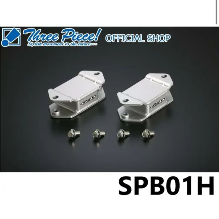 スロコン アウディ ワーゲン ポルシェ ランボ NewPPT 3712 スロコン