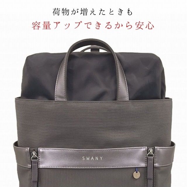 SWANY スワニー キャリーバッグ 新商品 D-671 KANTOU(間道) M18サイズ