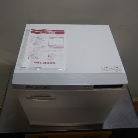 中古】2022年製 タイジ フードキャビ FC-28 温蔵庫 W450D410H450mm 内 