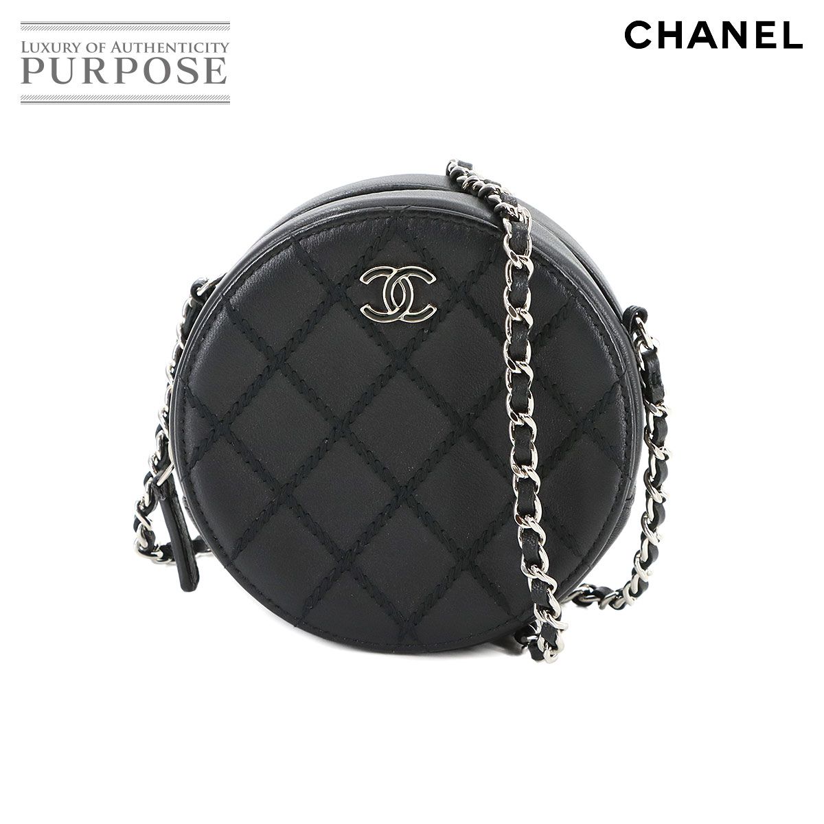 新品同様 シャネル CHANEL マトラッセ チェーン ショルダー