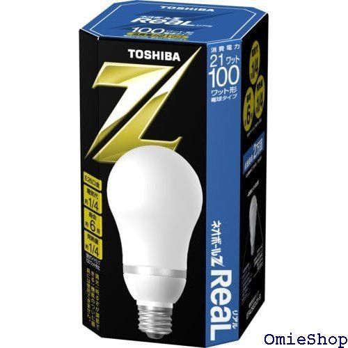 TOSHIBA ネオボールZリアル A形 100ワットタイプ 昼光色 EFA25ED TOSHIBA ネオボールZリアル A形 100ワットタイプ 昼光色 EFA25ED