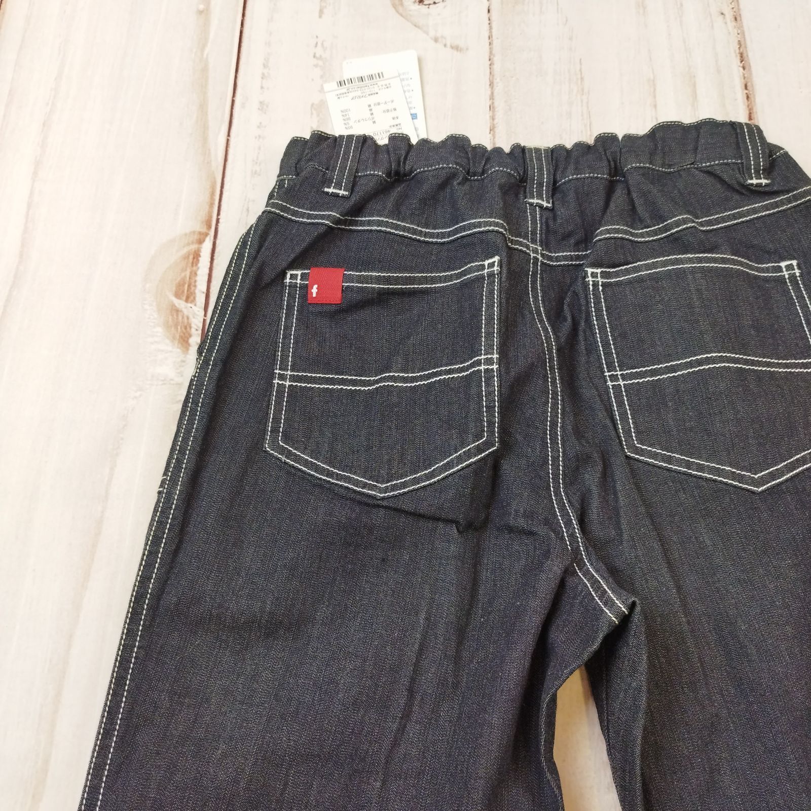 新品タグ付きファミリア150 新品タグ付きファミリア150