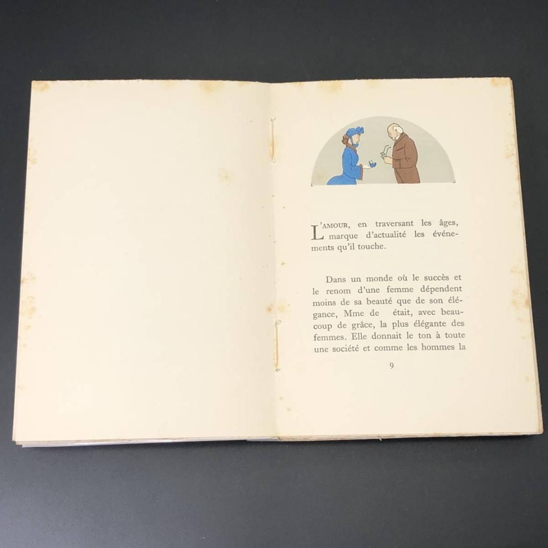 フランス語 アールデコ