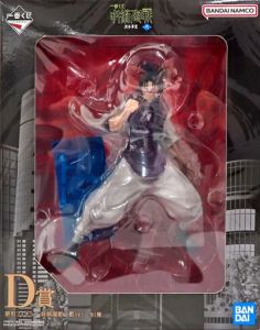 【一番くじ】D賞 脹相フィギュア 赫鱗躍動 中古】【開封品】脹相 赫鱗躍動・載ver. 「一番くじ 呪術廻戦
