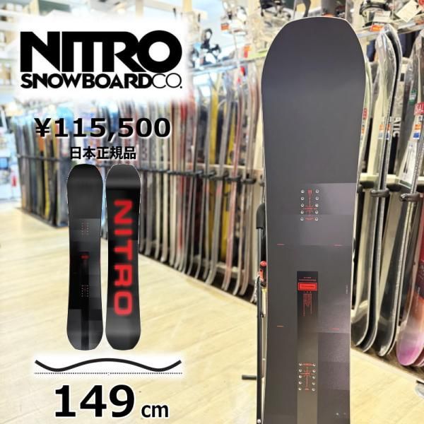 24-25 NITRO TEAM PRO 149cm ナイトロ チーム　プロ オールラウンド 正規品 メンズ スノーボード 板単体