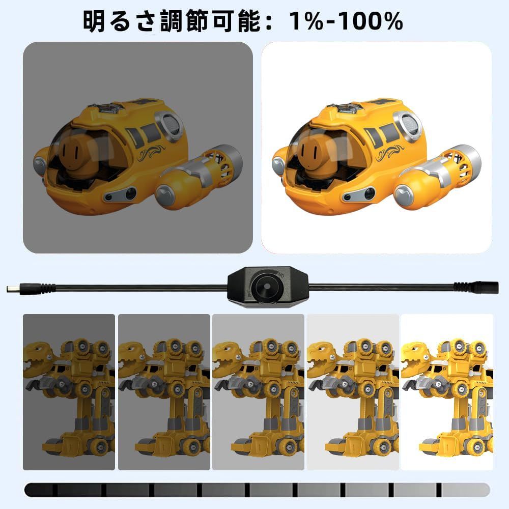60cm