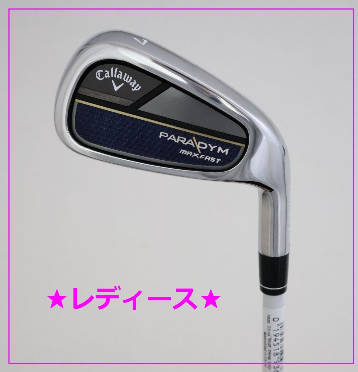 楽天市場】キャロウェイ PARADYM MAX FAST アイアン N.S.PRO