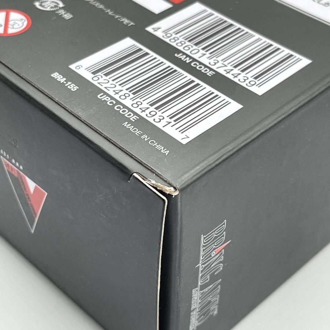 未開封】FF XⅥ ブリングアーツ クライヴ・ロズフィールド＆トルガル