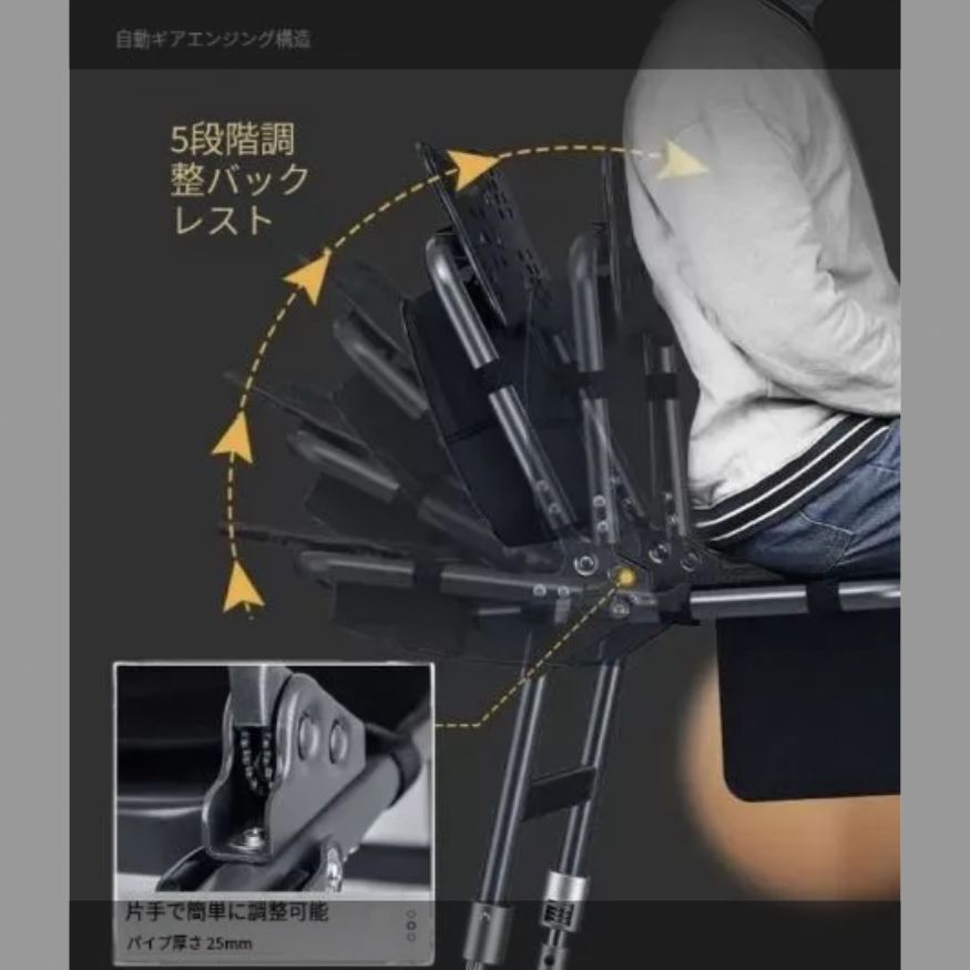 釣り椅子新型ライダー釣り椅子携帯多機能釣り椅子多地形秒折りたたみポータブル釣り椅子