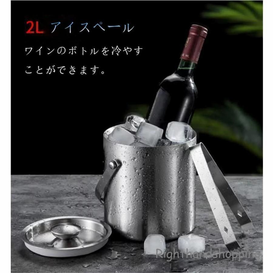アイスペール 溶けない アイスバケットステンレス 氷入れ 二重