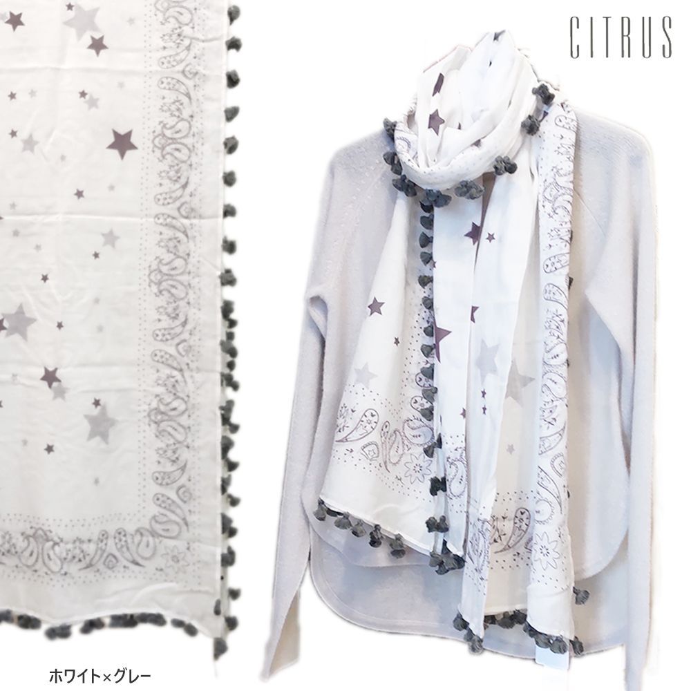 citrus シトラス 星柄 ストール