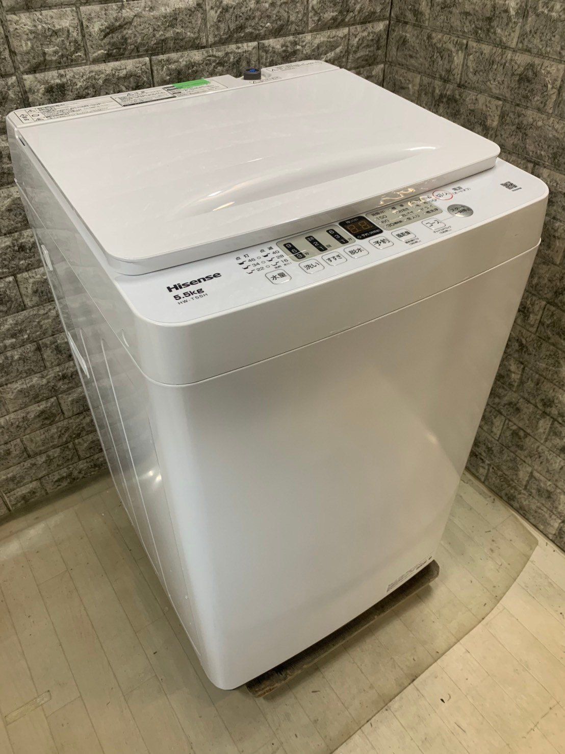 636 冷蔵庫 洗濯機 フラットレンジ セット ハイアール 小型 一人暮らし