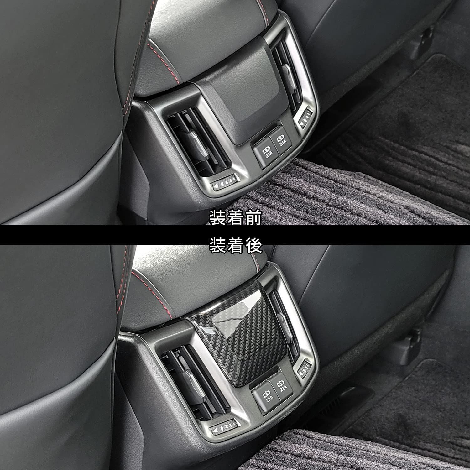 ニャンコ先生ページ‼️UDクオン オーバーヘッドコンソール　スリムL型 ニャンコ先生ページ‼️UDクオン オーバーヘッドコンソール