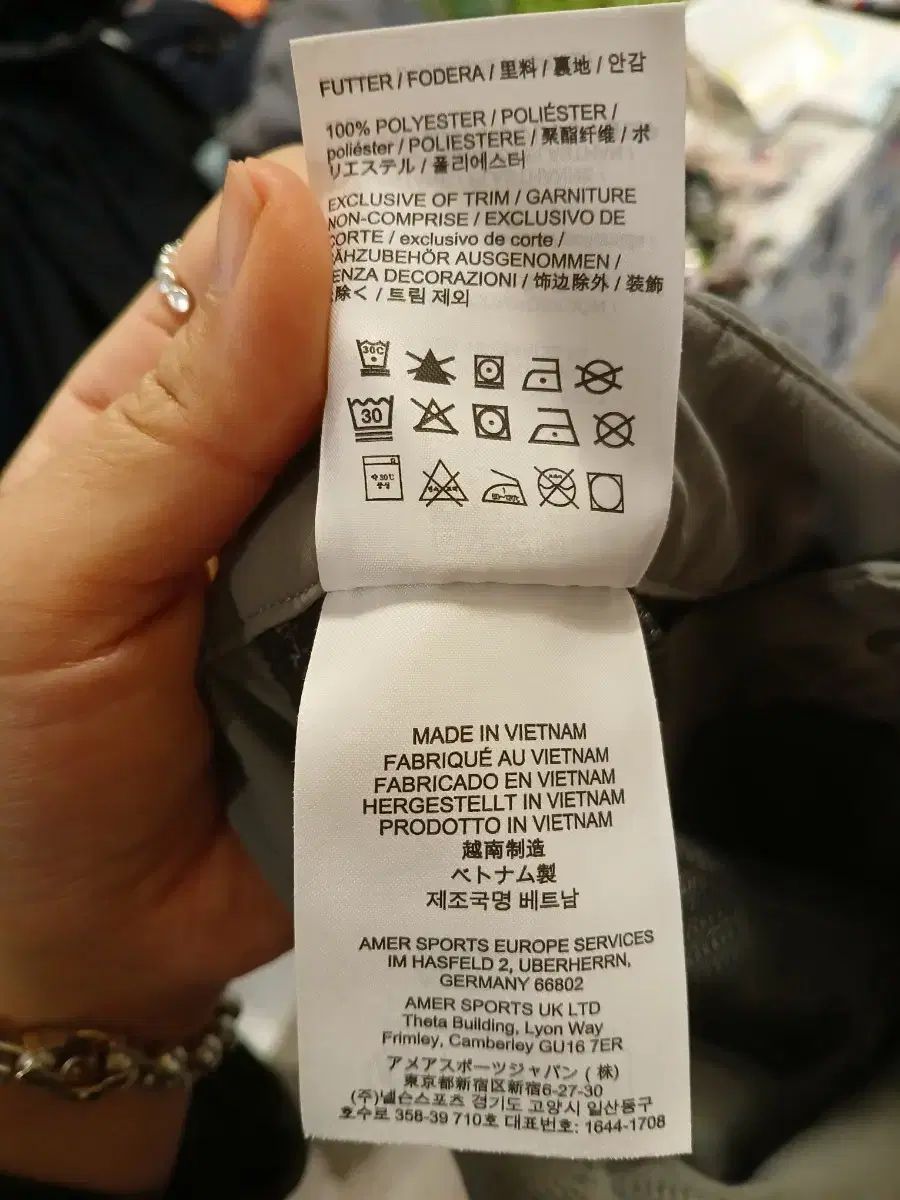 펠리세이드 テック