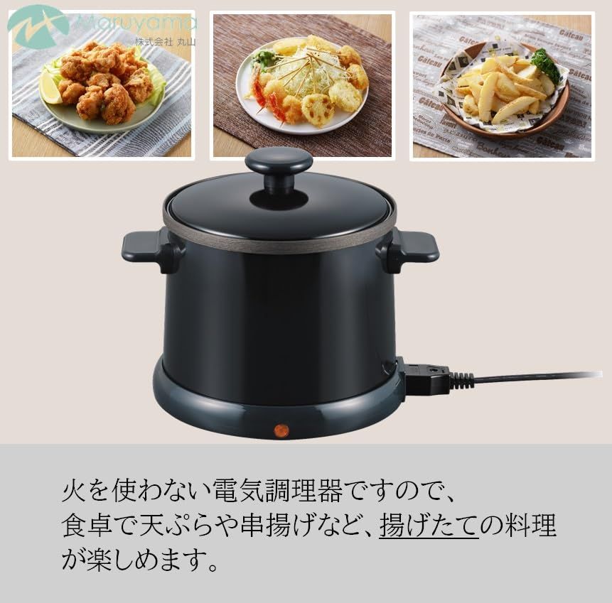 ネイビー CU-653EF